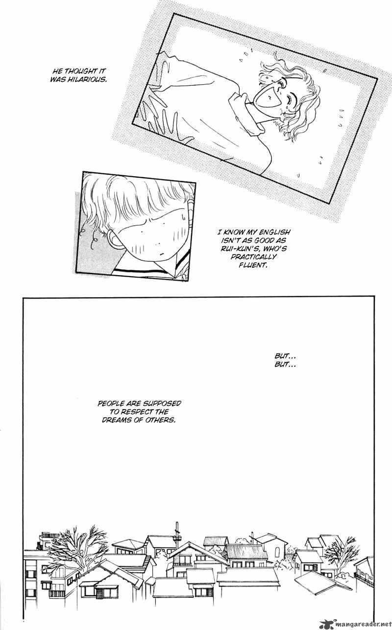 PII Natsu Ga Ippai 26 37