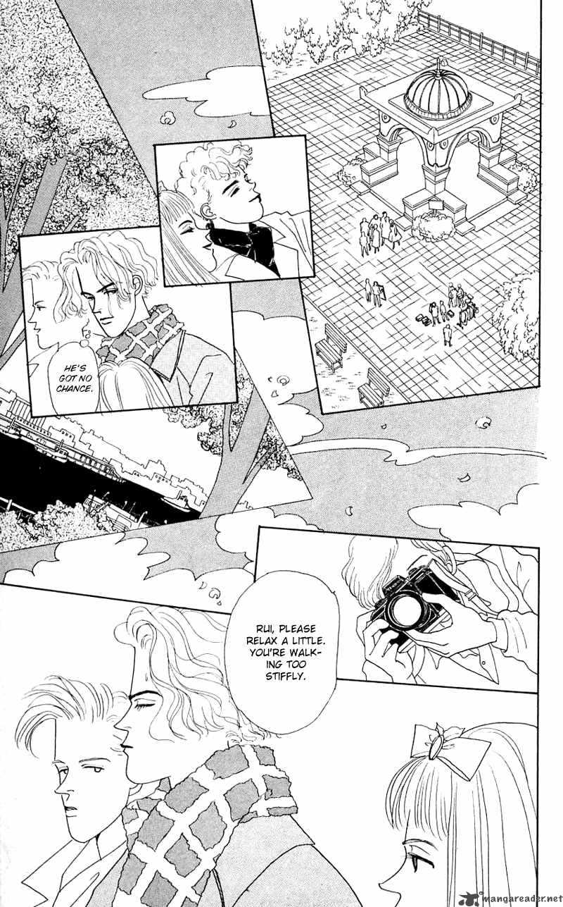 PII Natsu Ga Ippai 26 8
