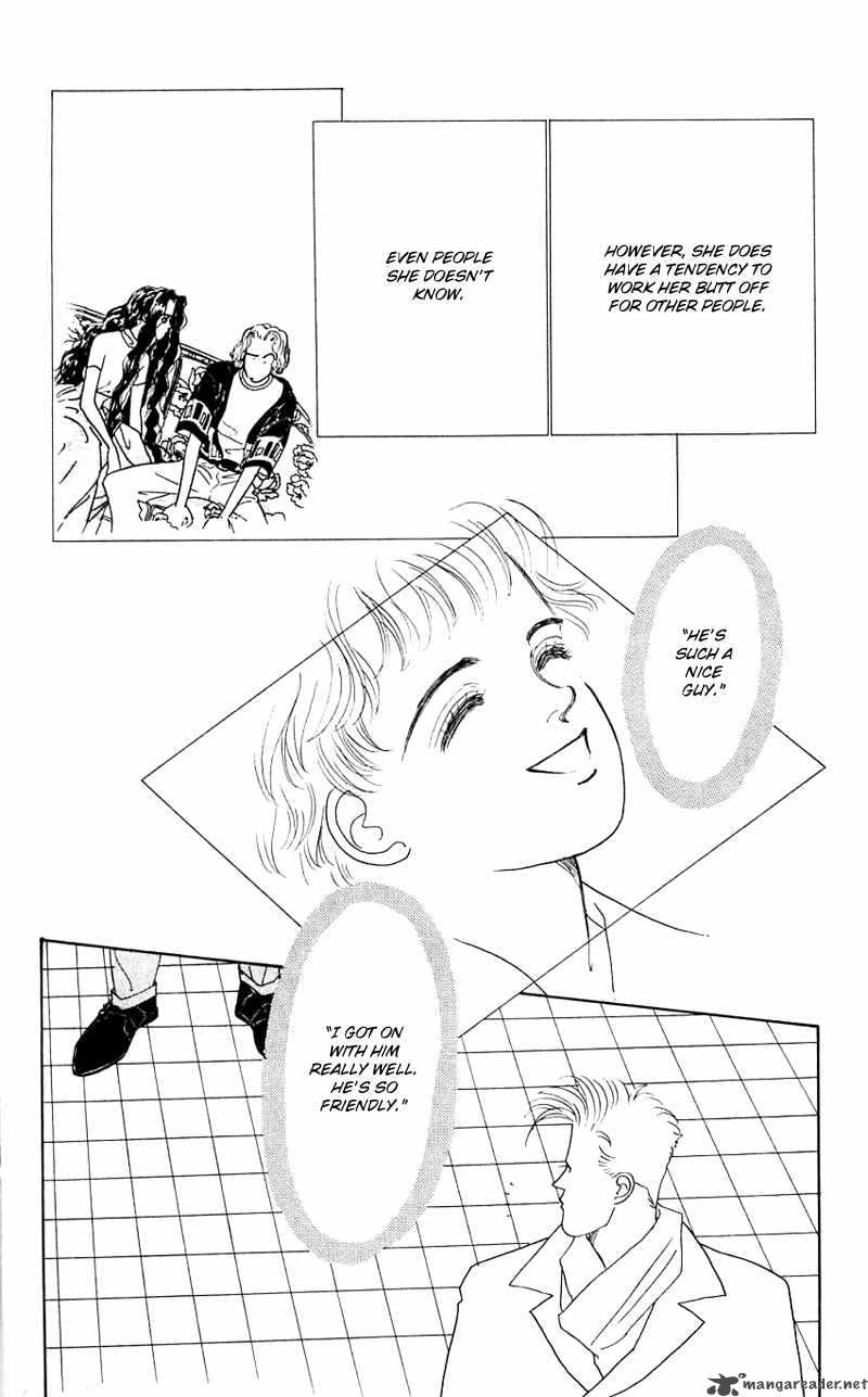 PII Natsu Ga Ippai 26 9