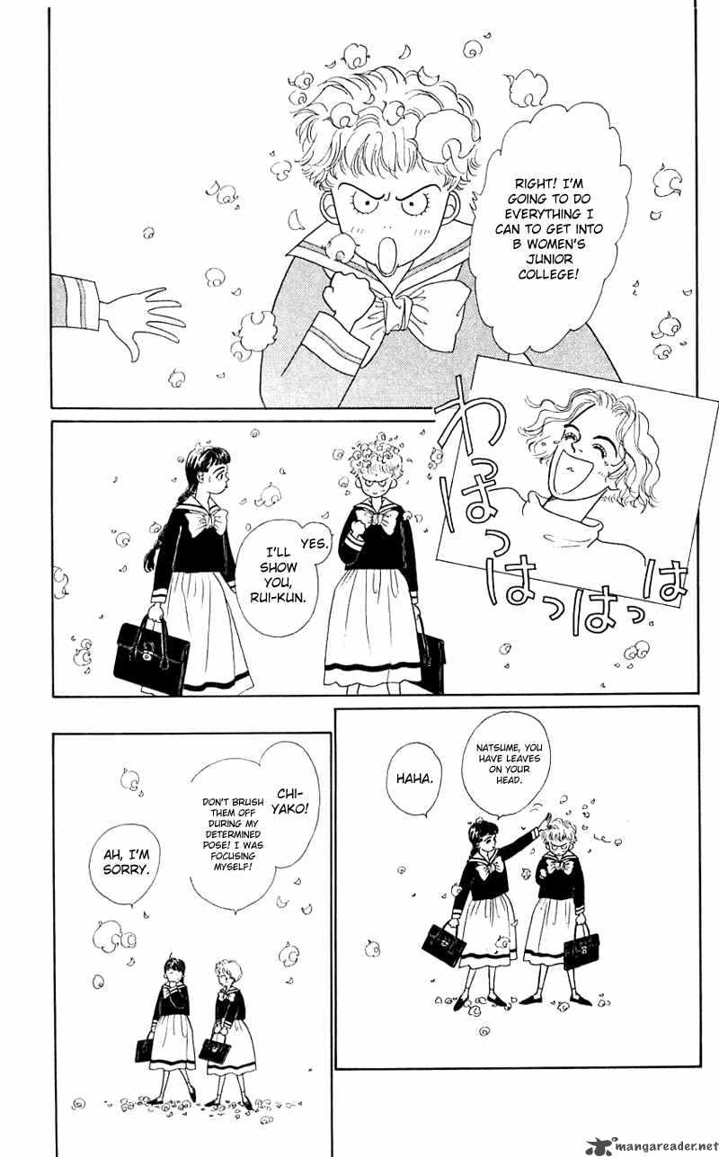 PII Natsu Ga Ippai 27 10