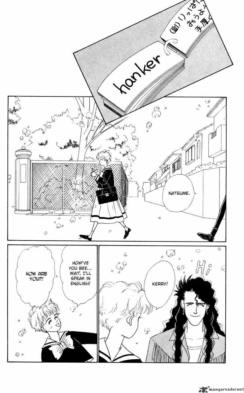 PII Natsu Ga Ippai 27 11