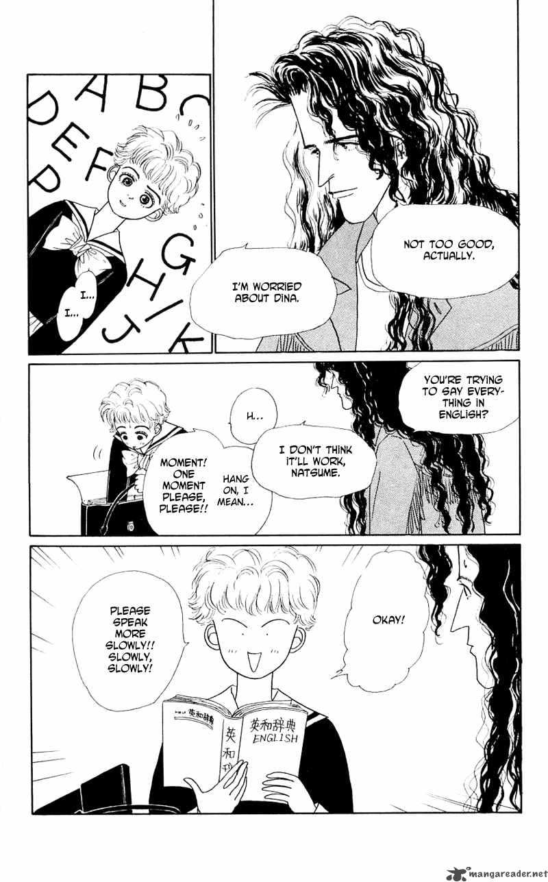 PII Natsu Ga Ippai 27 12