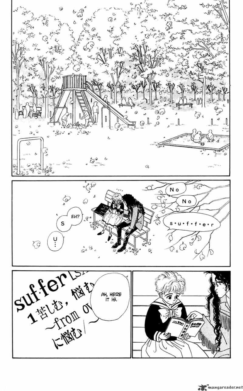 PII Natsu Ga Ippai 27 13