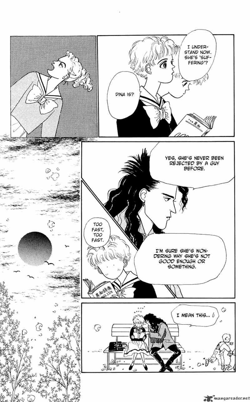 PII Natsu Ga Ippai 27 14