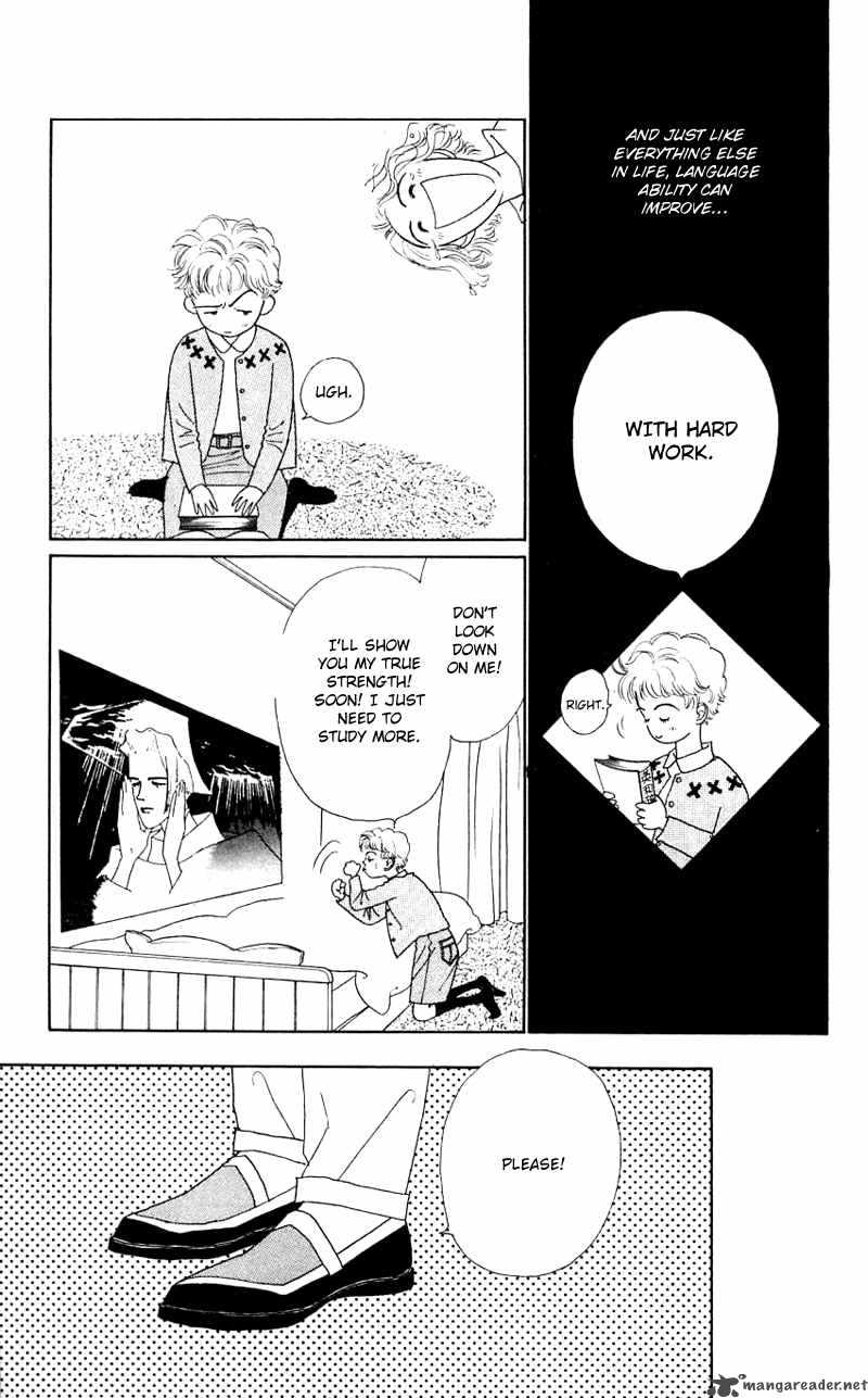 PII Natsu Ga Ippai 27 2