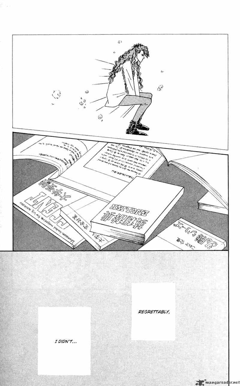 PII Natsu Ga Ippai 27 20