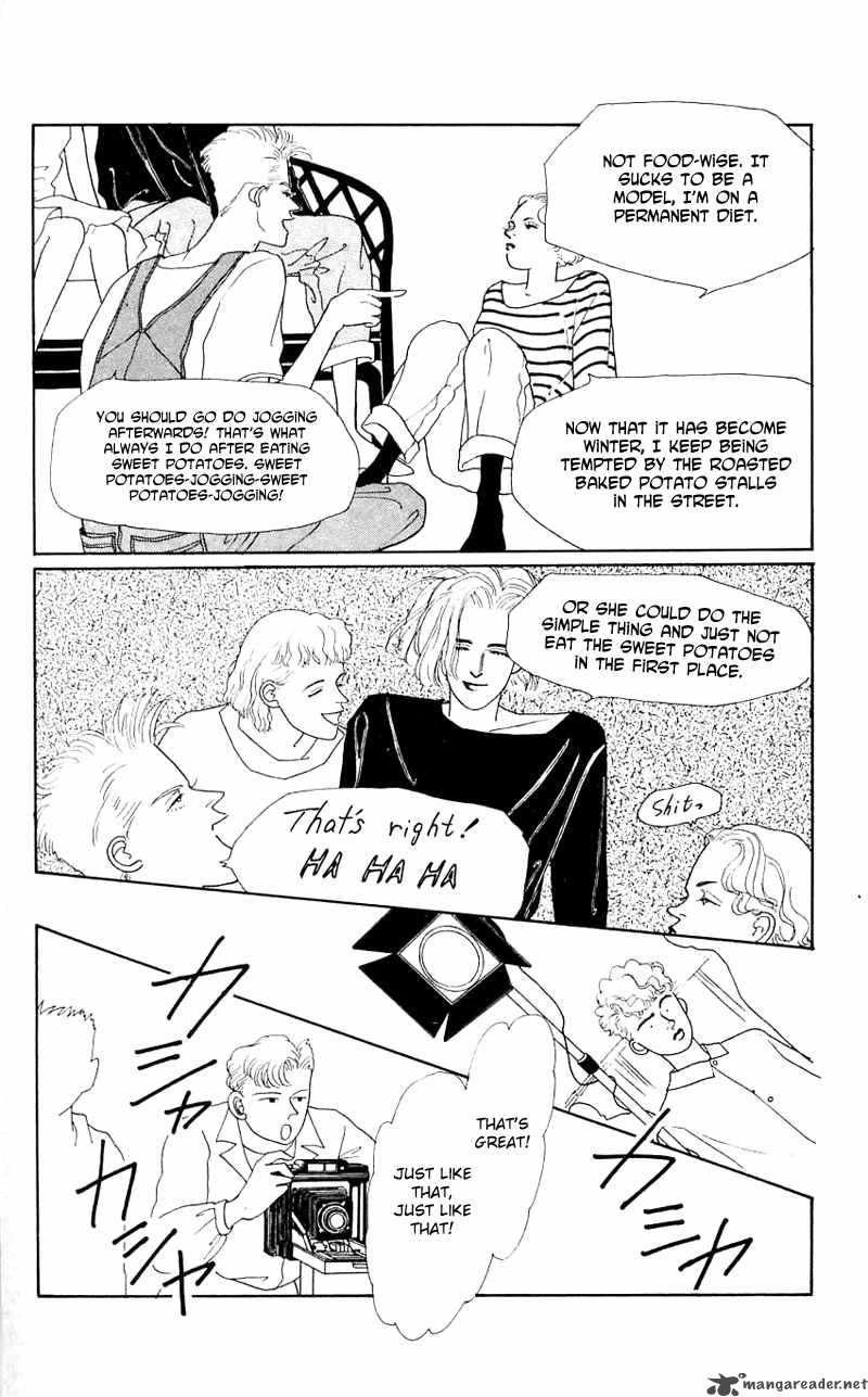 PII Natsu Ga Ippai 27 35