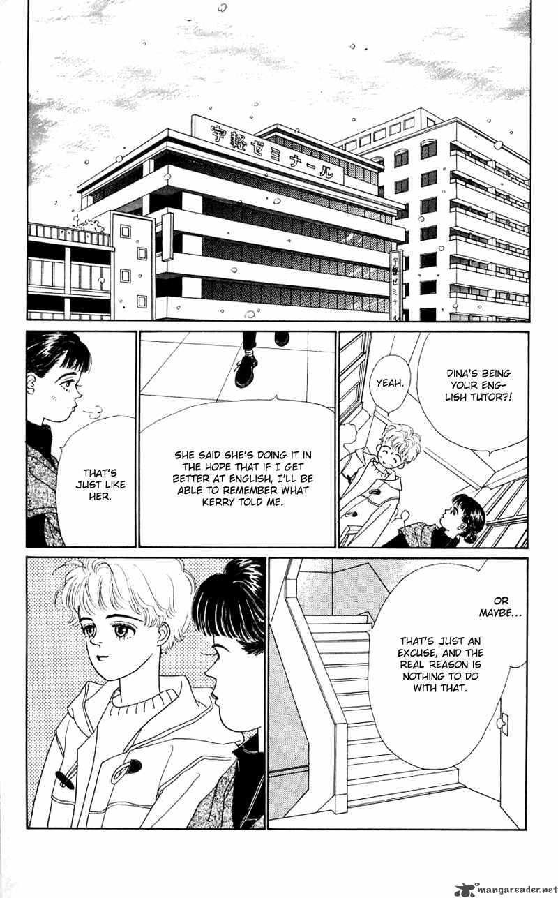 PII Natsu Ga Ippai 28 14
