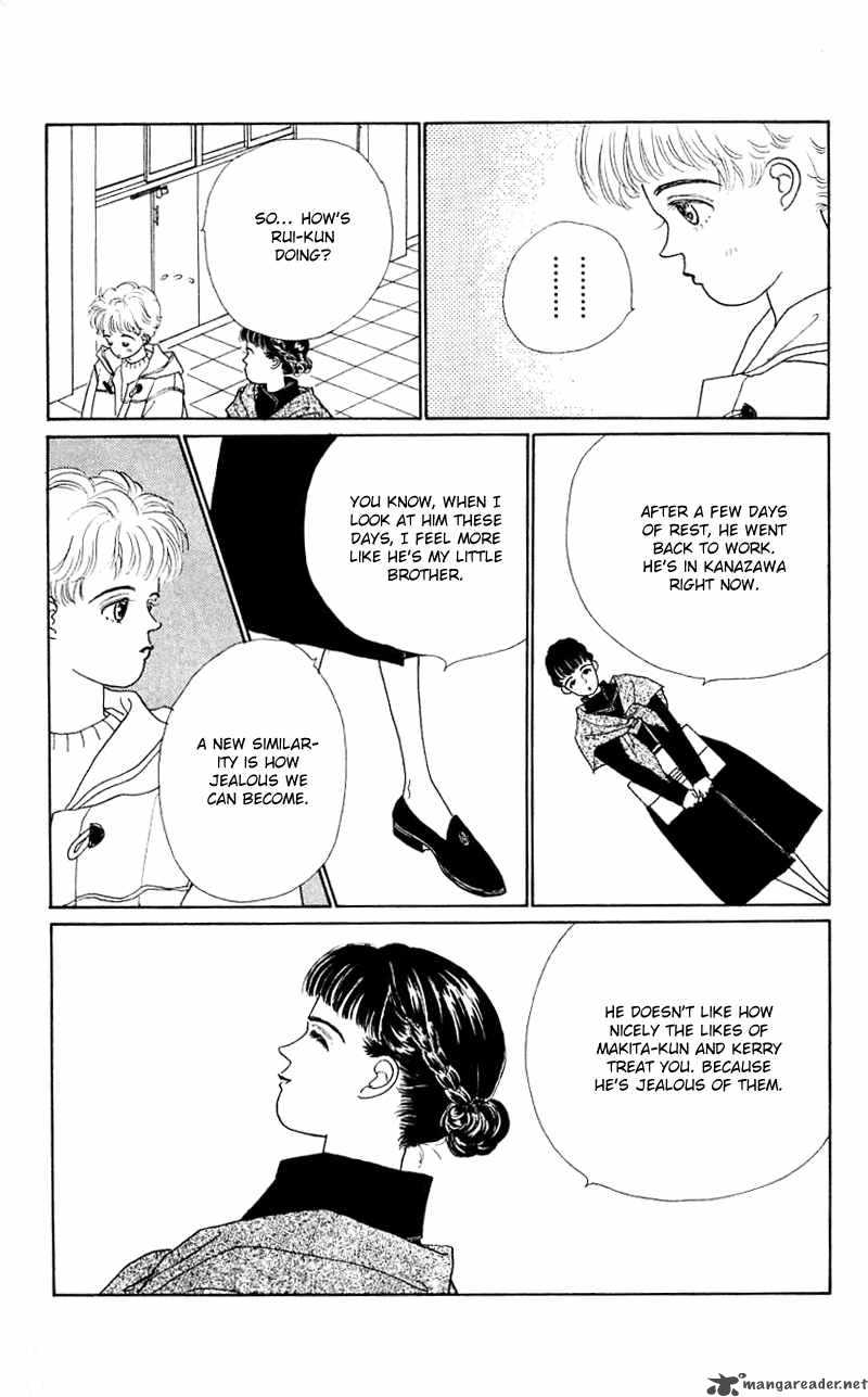 PII Natsu Ga Ippai 28 16