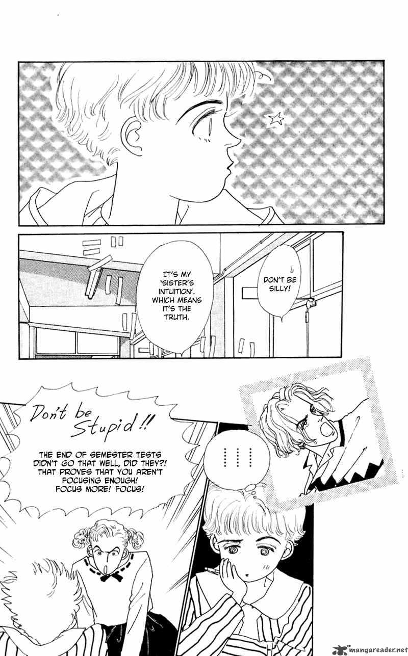 PII Natsu Ga Ippai 28 17