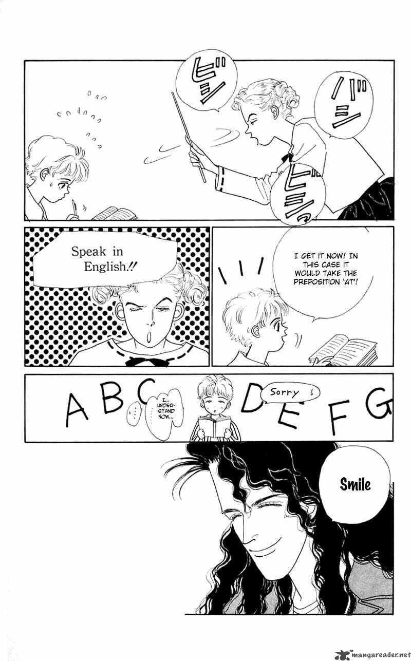 PII Natsu Ga Ippai 28 18