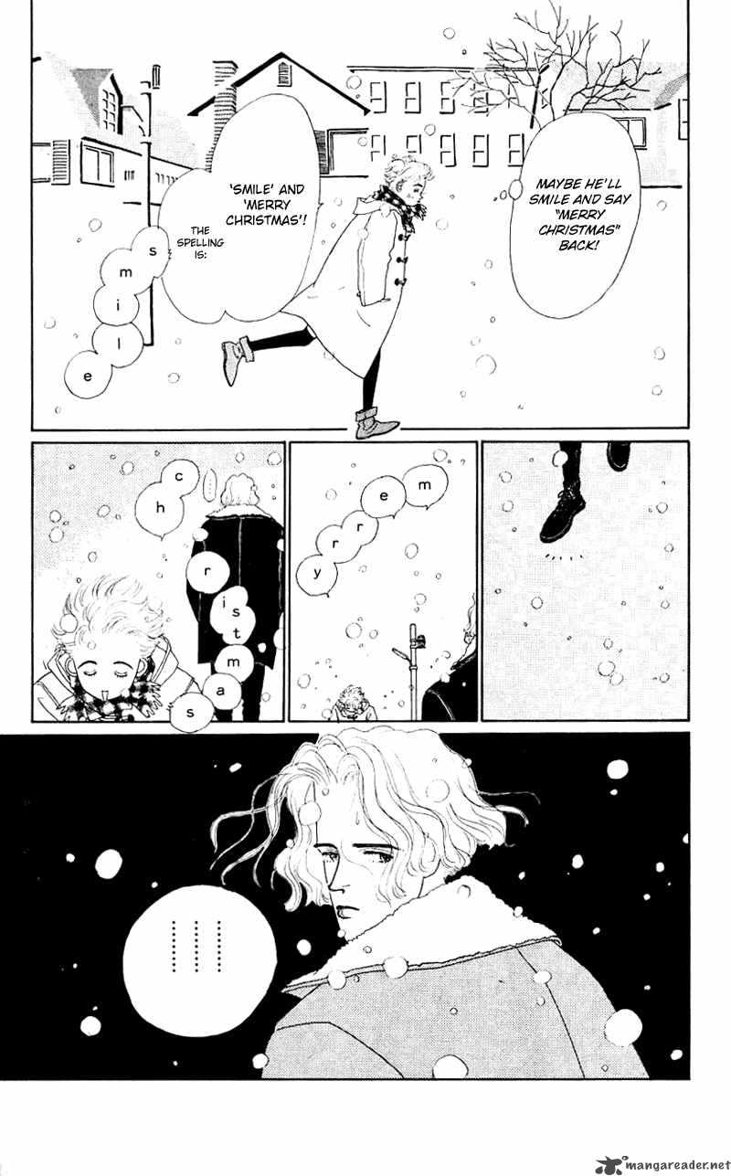 PII Natsu Ga Ippai 28 27