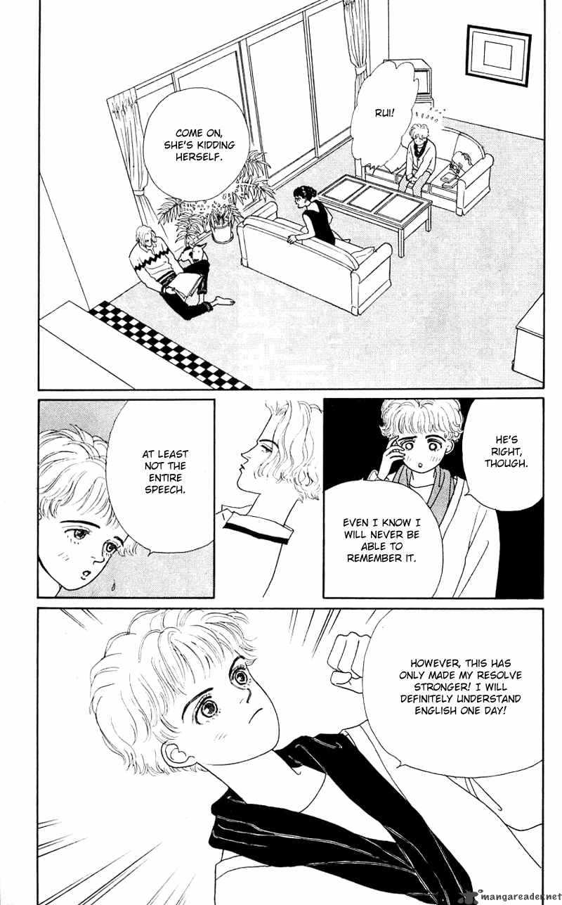 PII Natsu Ga Ippai 28 3