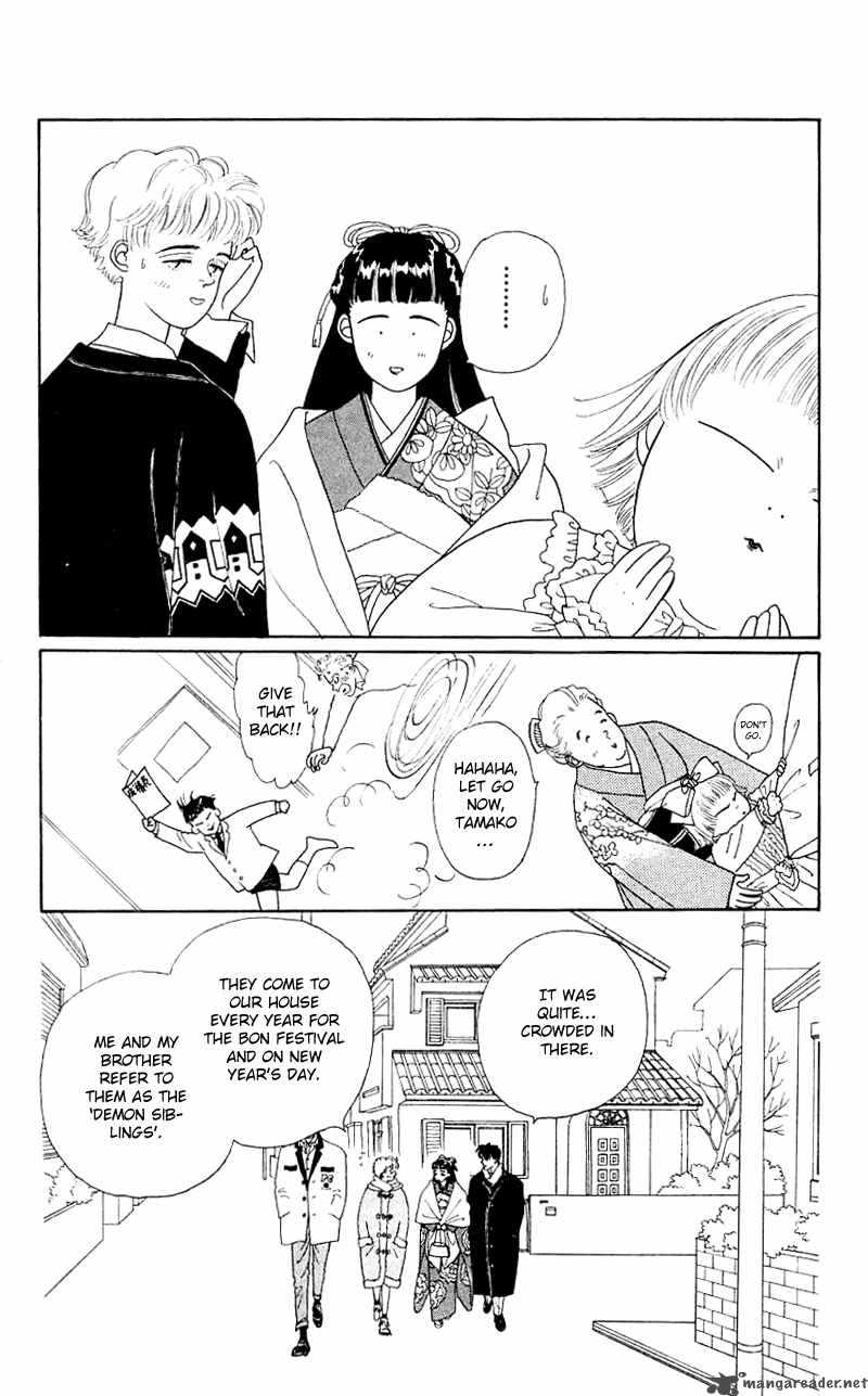 PII Natsu Ga Ippai 29 13