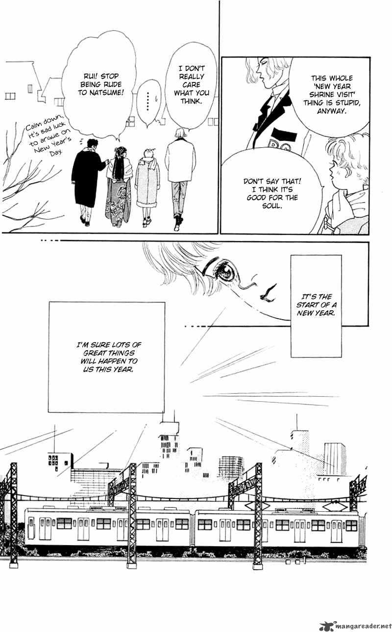 PII Natsu Ga Ippai 29 15