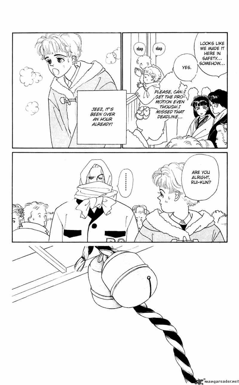 PII Natsu Ga Ippai 29 18