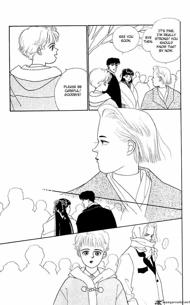 PII Natsu Ga Ippai 29 23