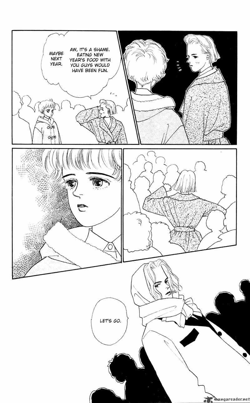 PII Natsu Ga Ippai 29 24