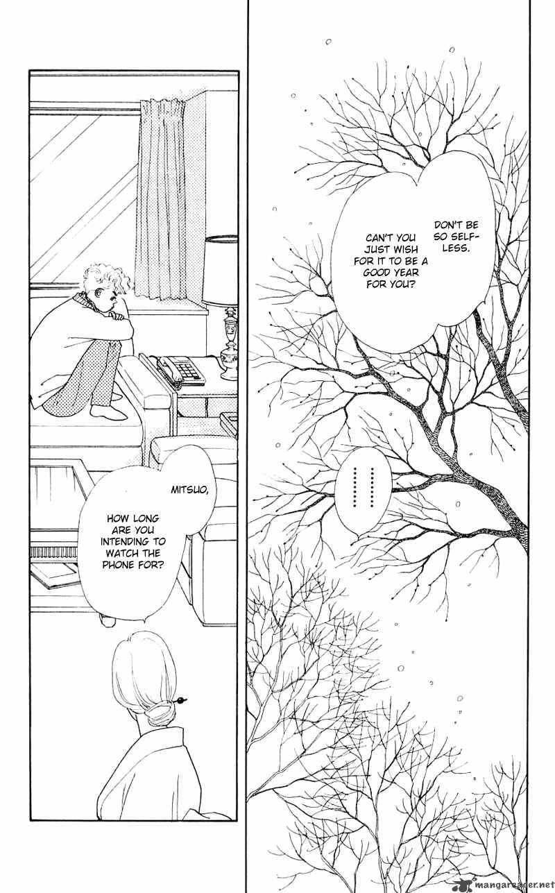 PII Natsu Ga Ippai 29 27