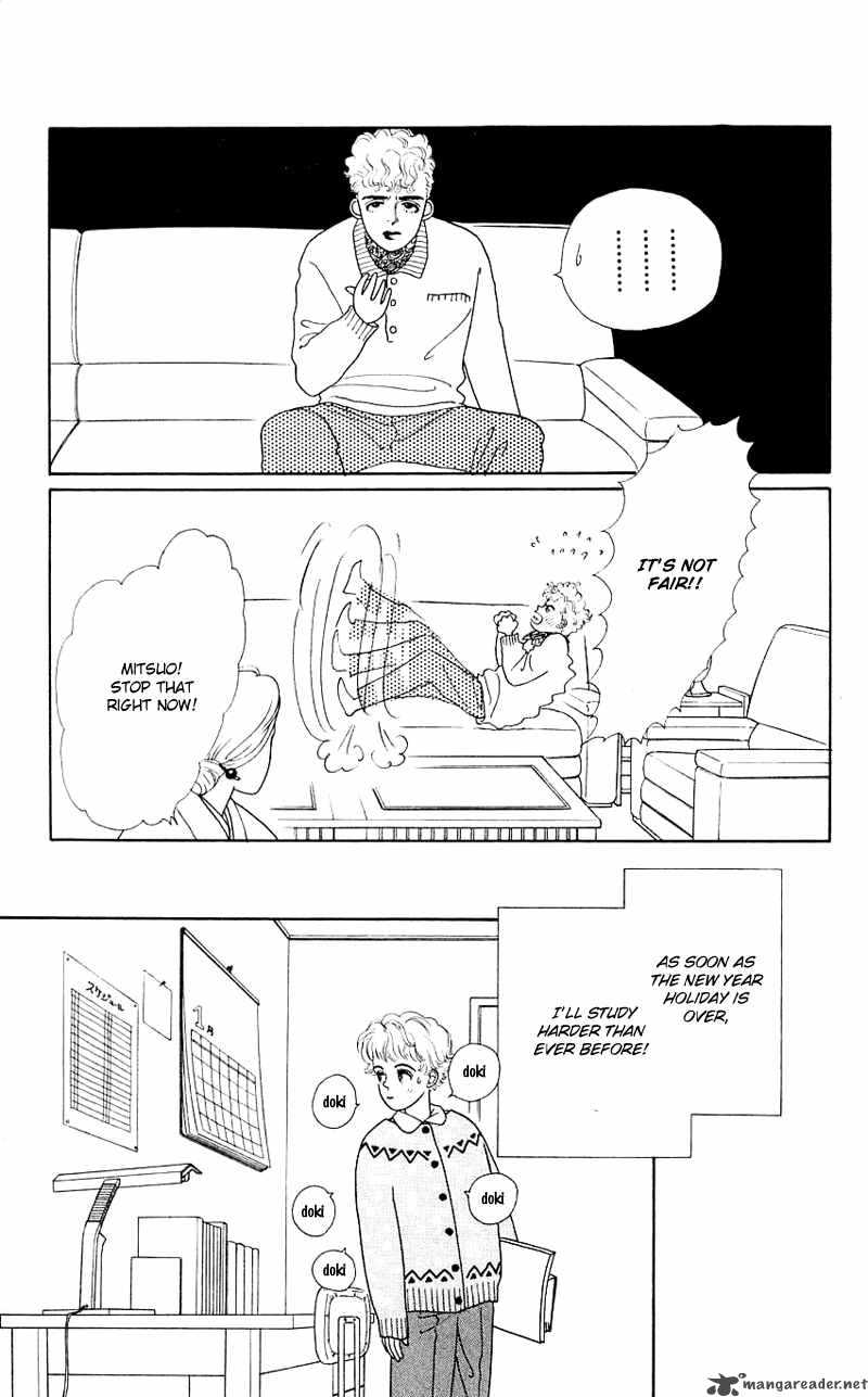 PII Natsu Ga Ippai 29 29