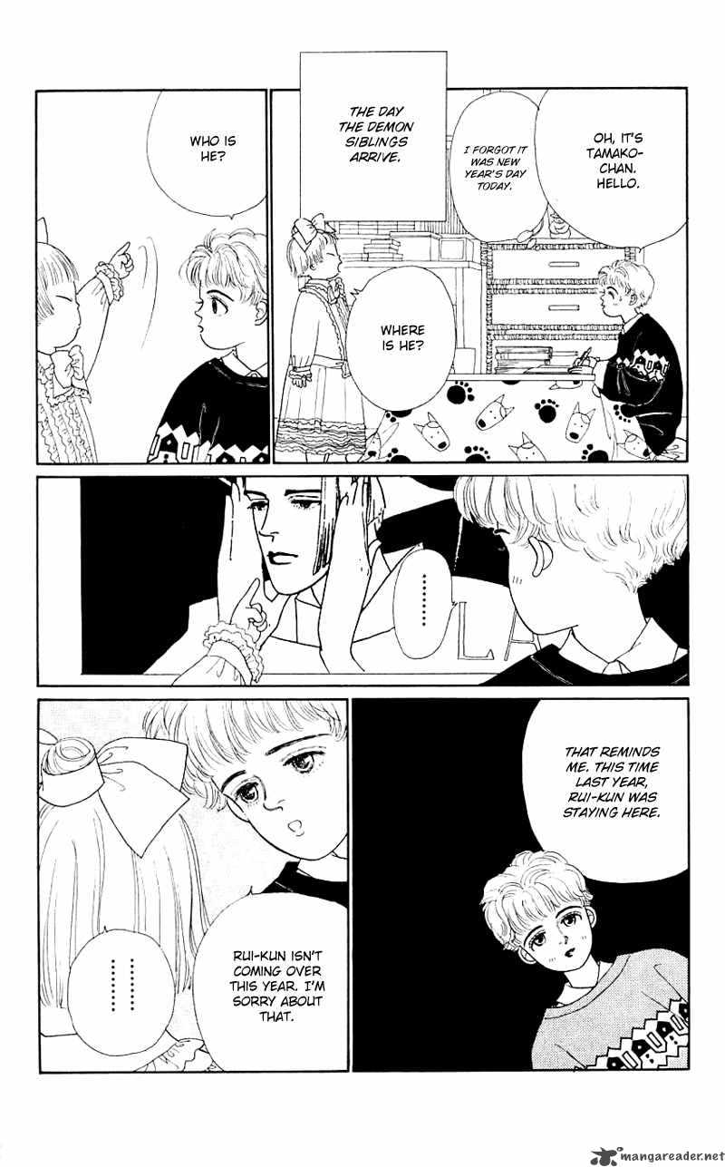 PII Natsu Ga Ippai 29 7