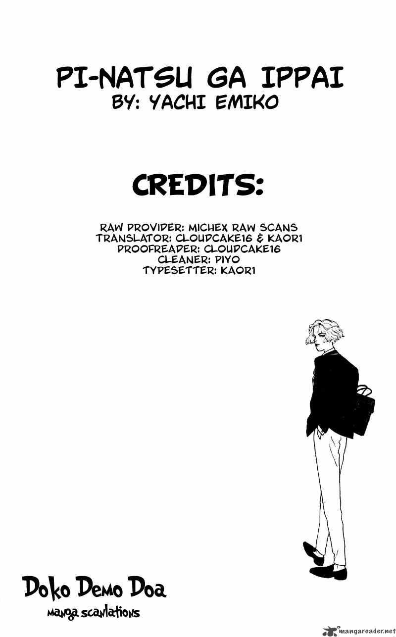 PII Natsu Ga Ippai 30 1