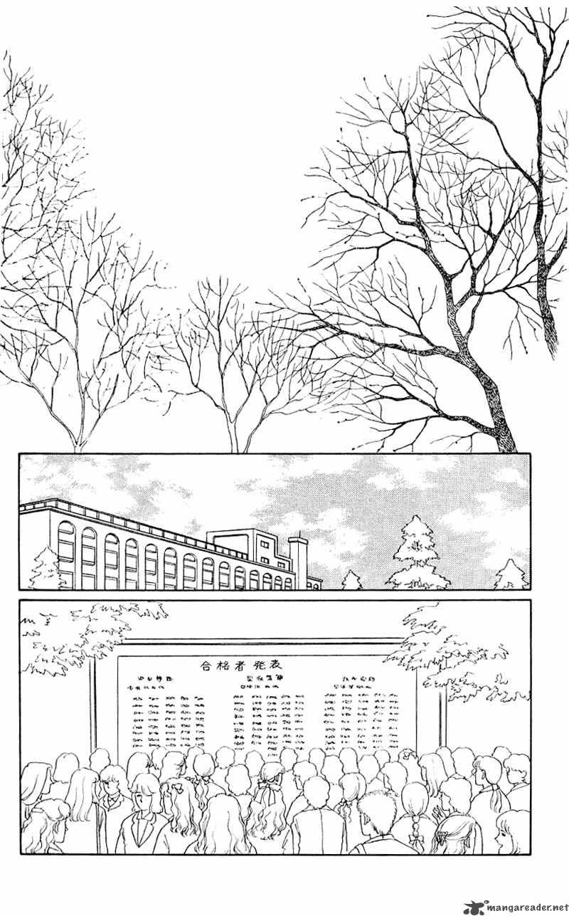 PII Natsu Ga Ippai 30 10