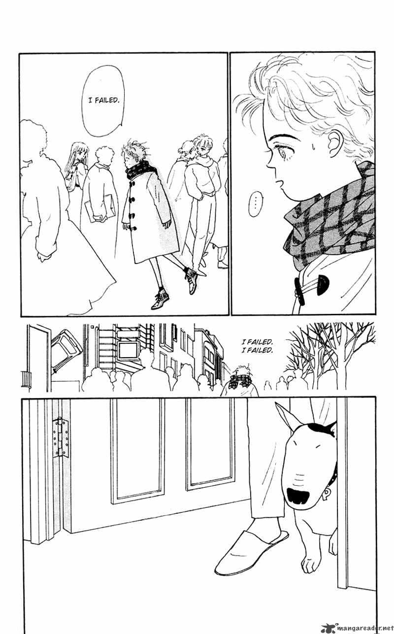 PII Natsu Ga Ippai 30 13