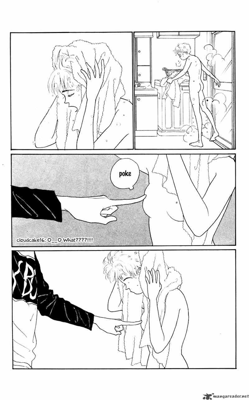 PII Natsu Ga Ippai 30 19