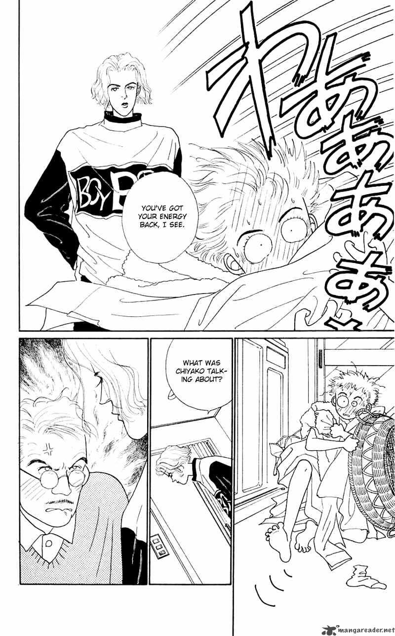 PII Natsu Ga Ippai 30 21