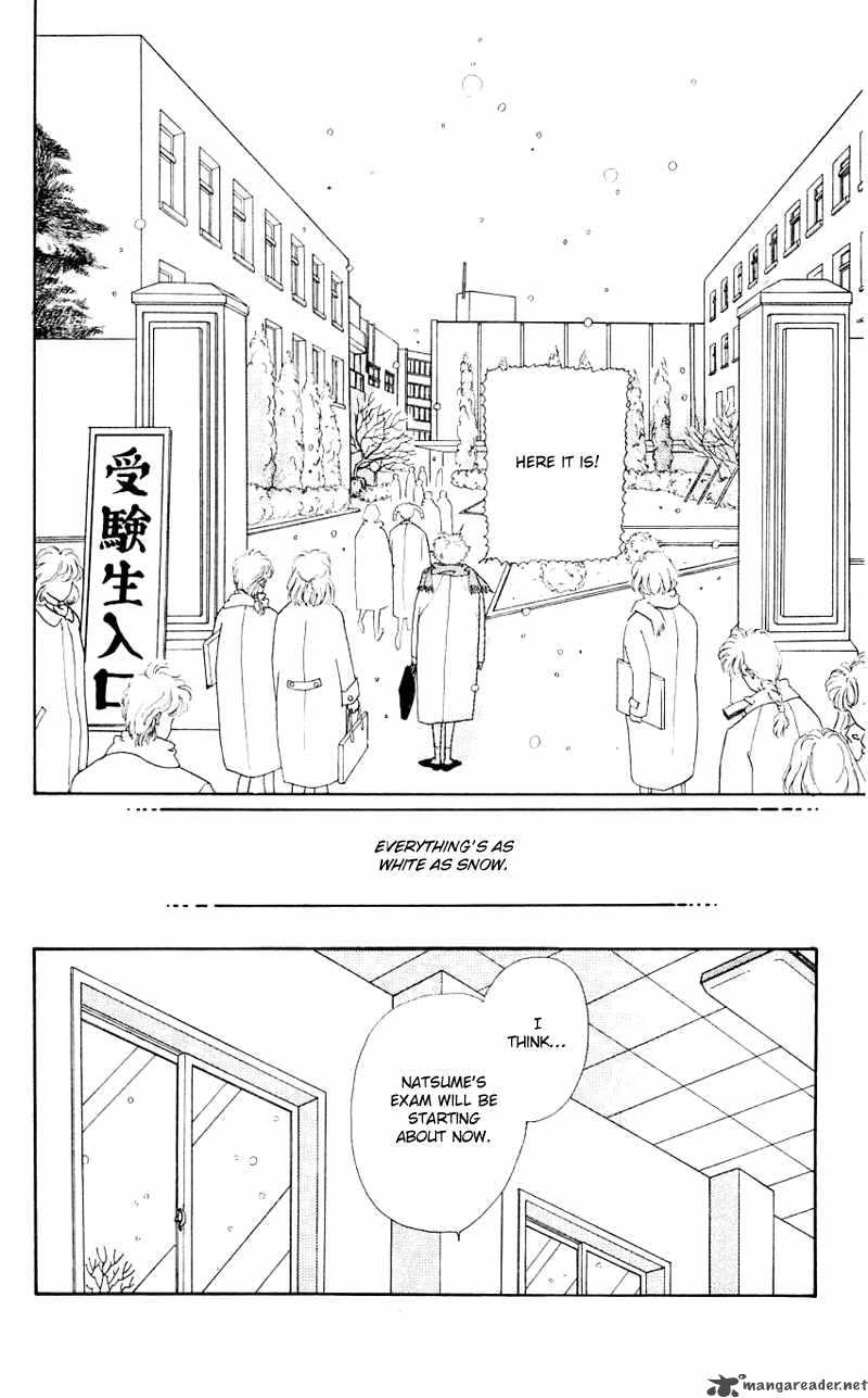 PII Natsu Ga Ippai 30 3