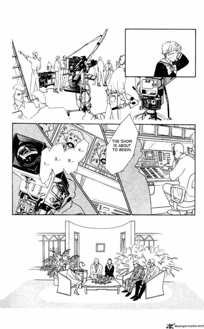 PII Natsu Ga Ippai 31 13