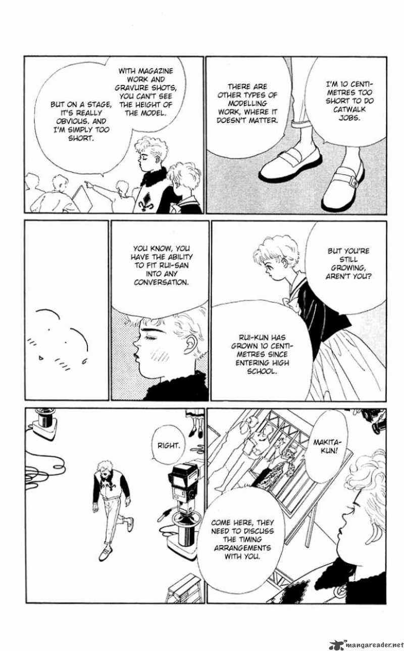 PII Natsu Ga Ippai 31 9