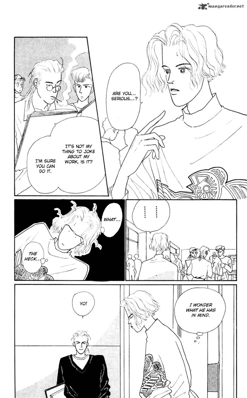 PII Natsu Ga Ippai 33 2