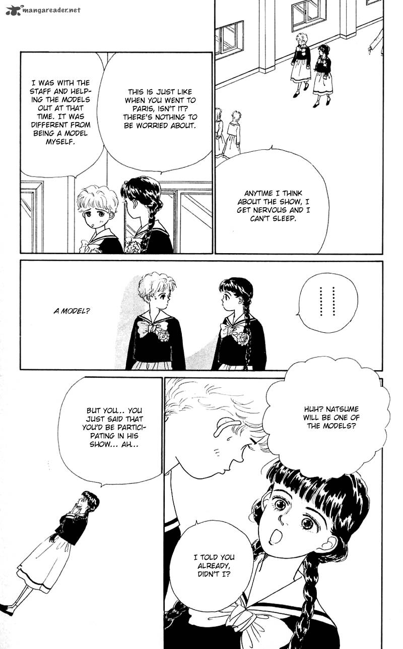 PII Natsu Ga Ippai 33 23