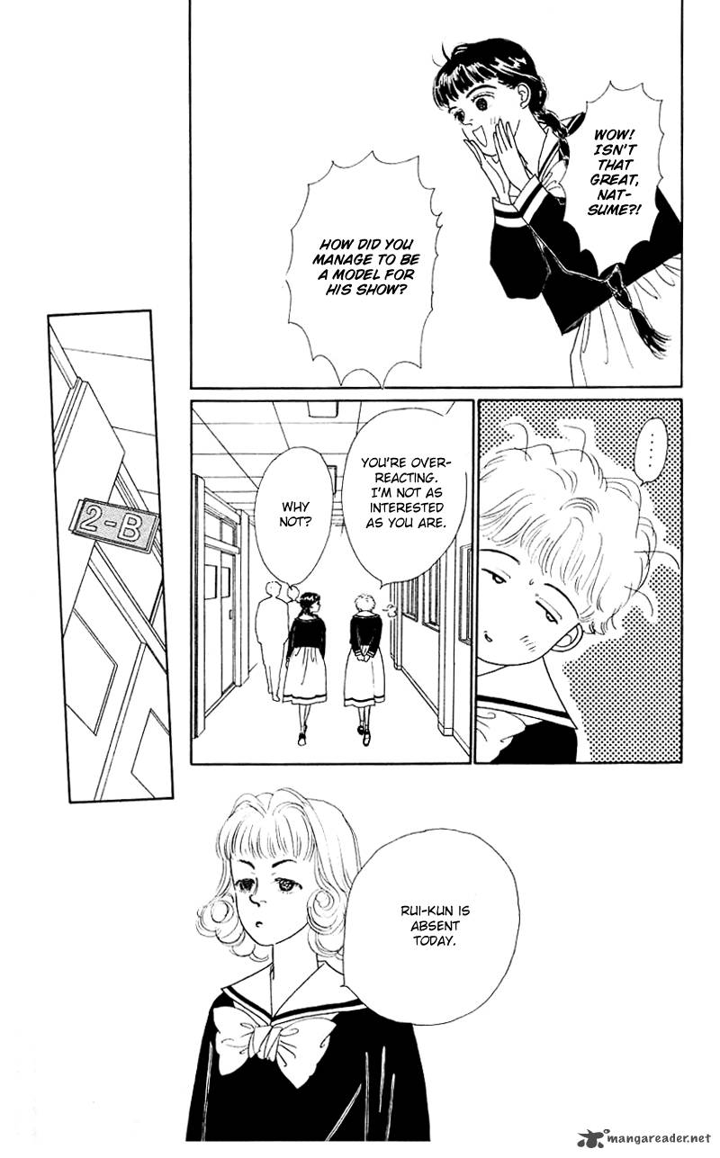 PII Natsu Ga Ippai 33 24