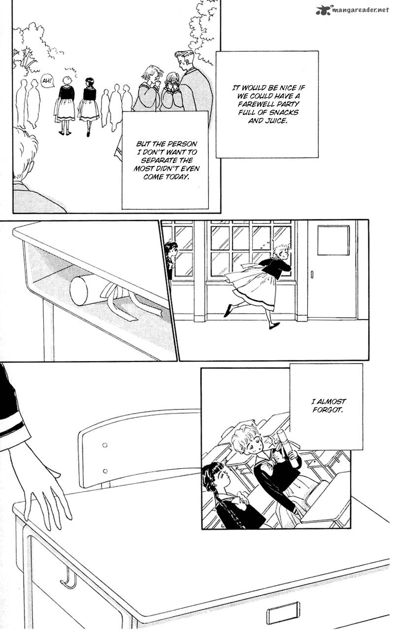 PII Natsu Ga Ippai 33 29