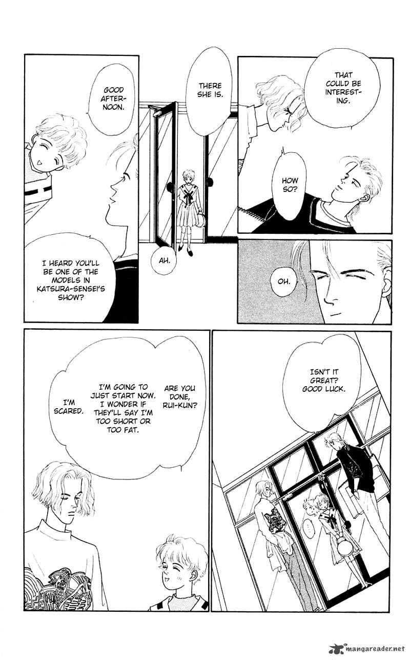 PII Natsu Ga Ippai 33 4