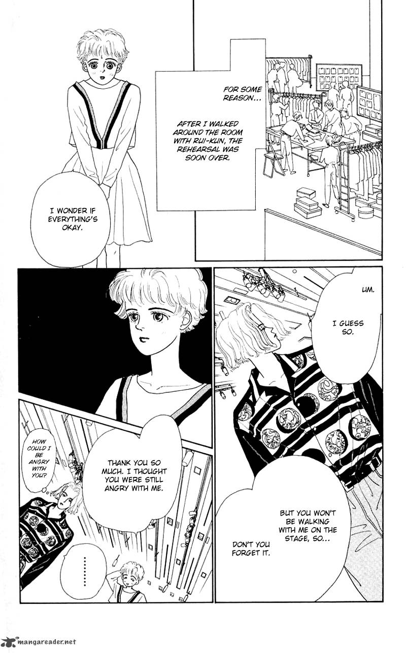 PII Natsu Ga Ippai 34 1
