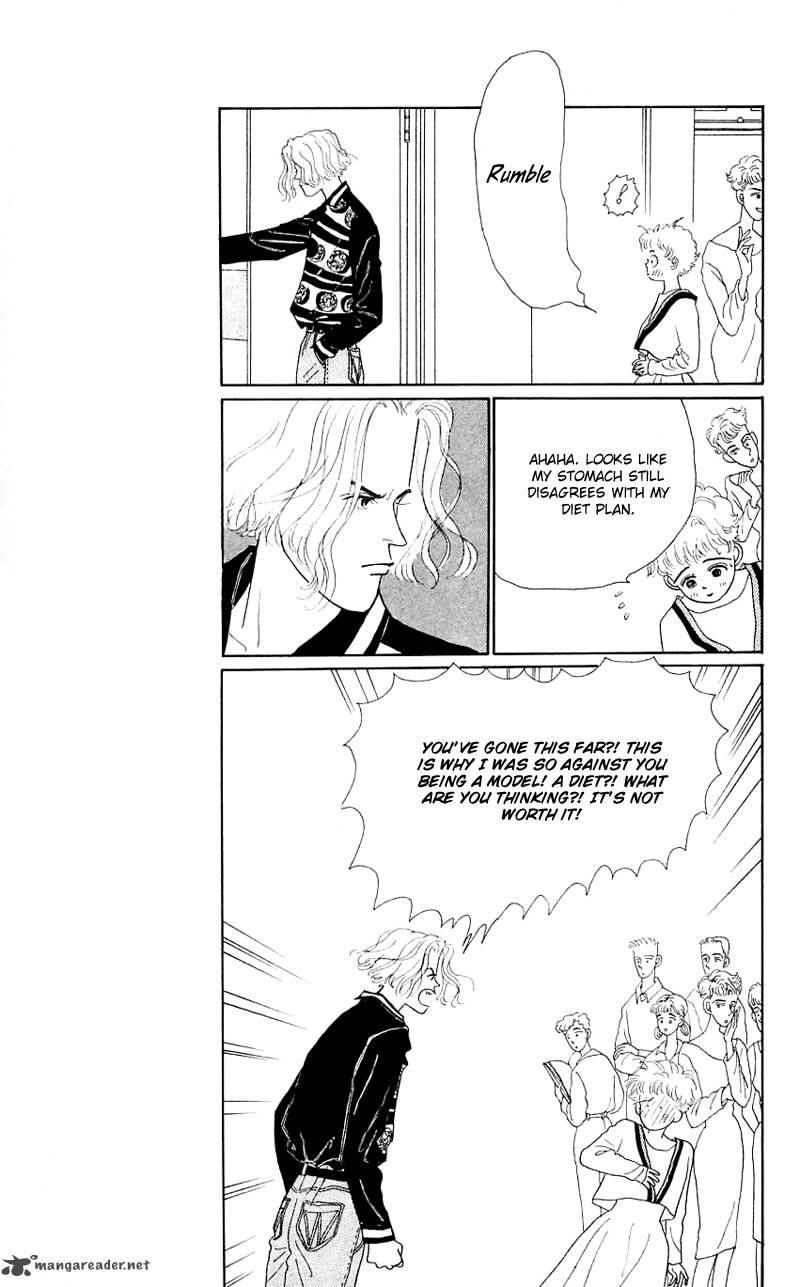 PII Natsu Ga Ippai 34 2