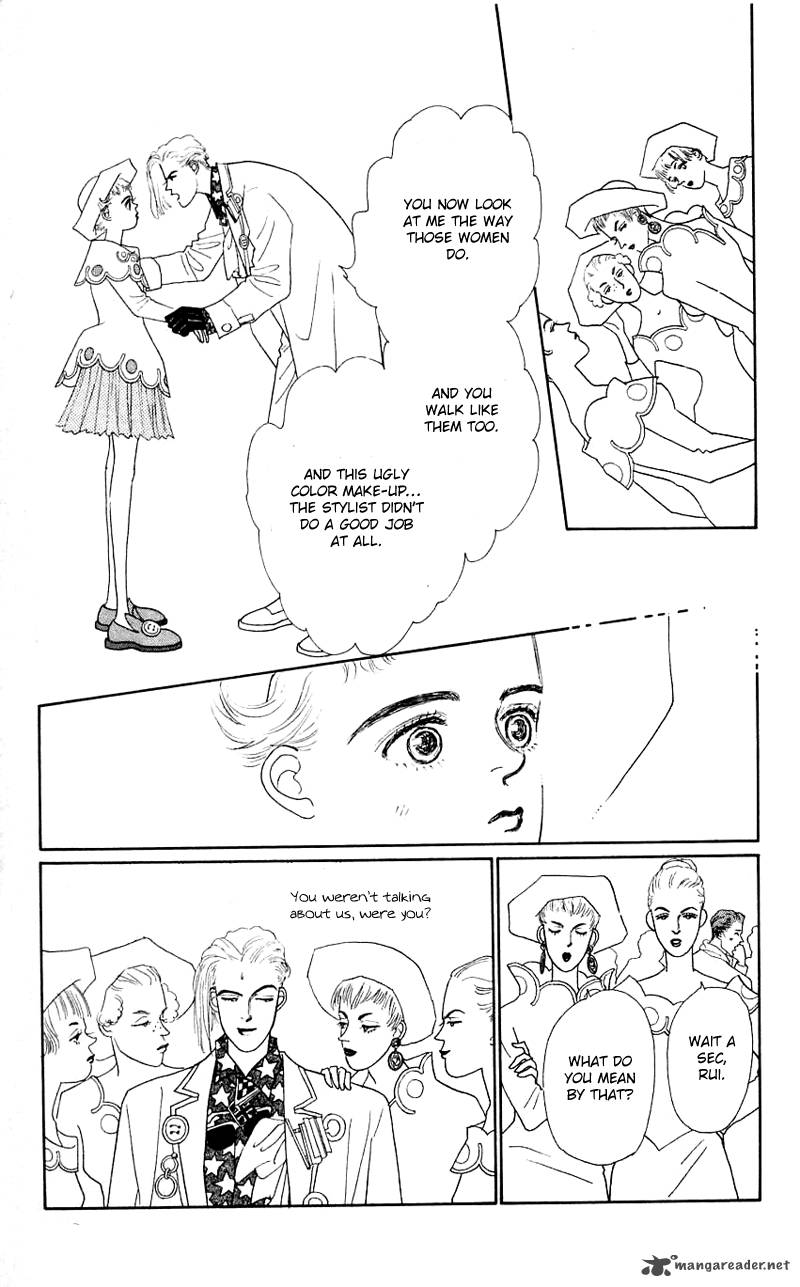 PII Natsu Ga Ippai 34 28