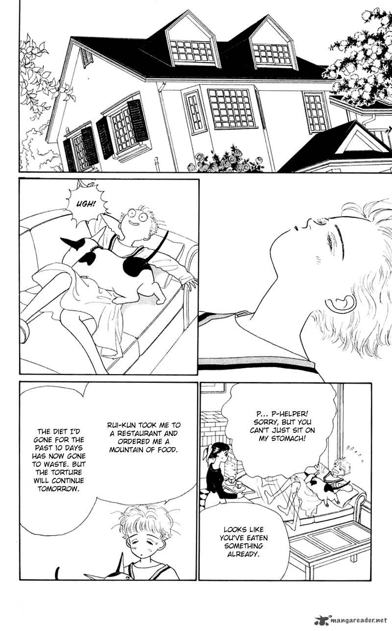 PII Natsu Ga Ippai 34 3
