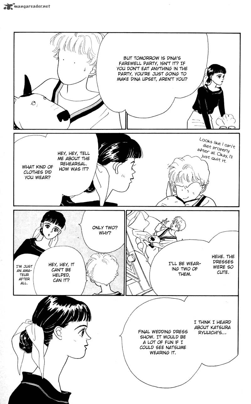 PII Natsu Ga Ippai 34 4