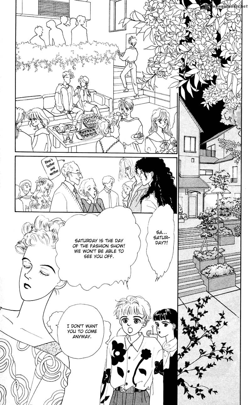 PII Natsu Ga Ippai 34 6