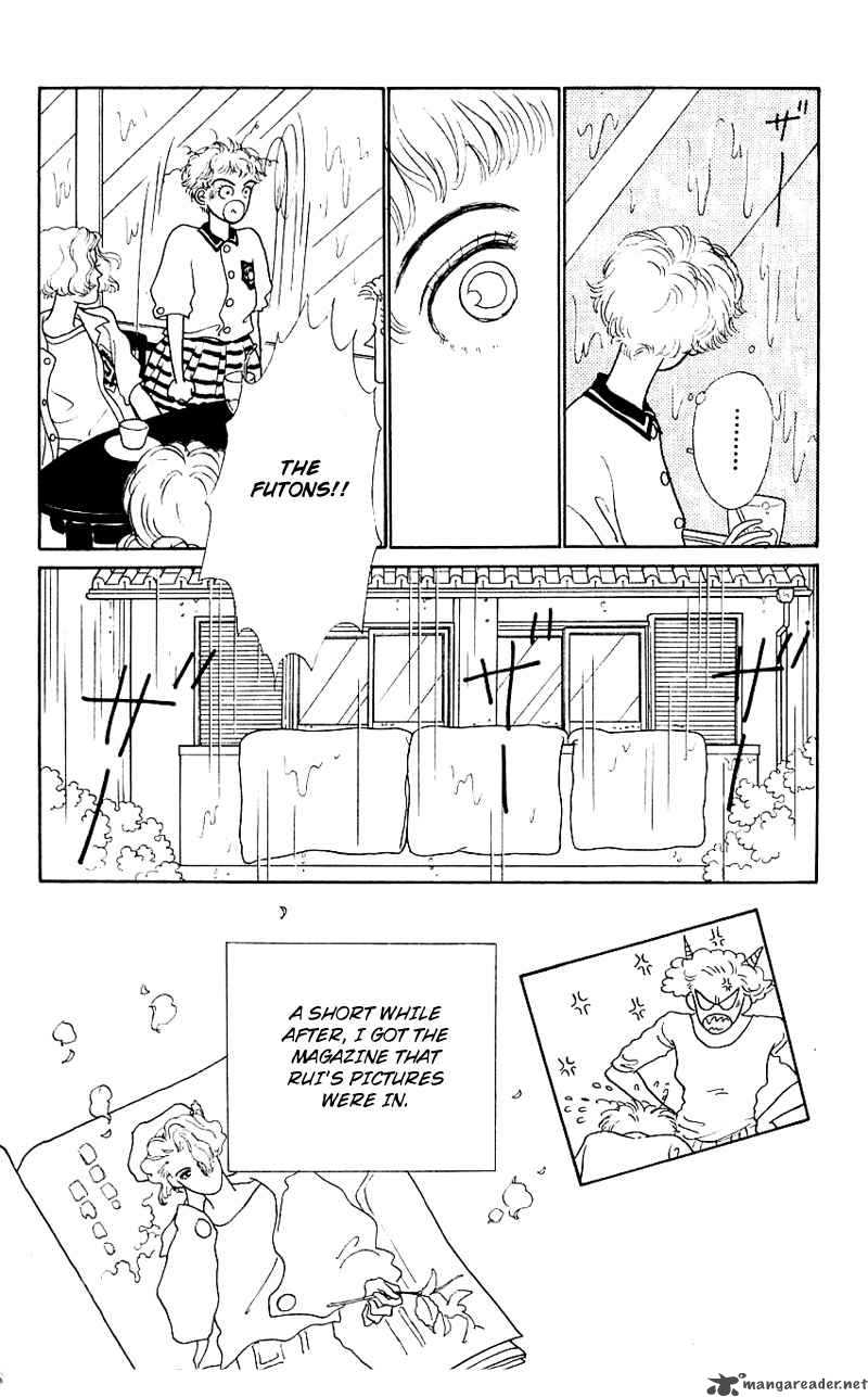 PII Natsu Ga Ippai 4 21