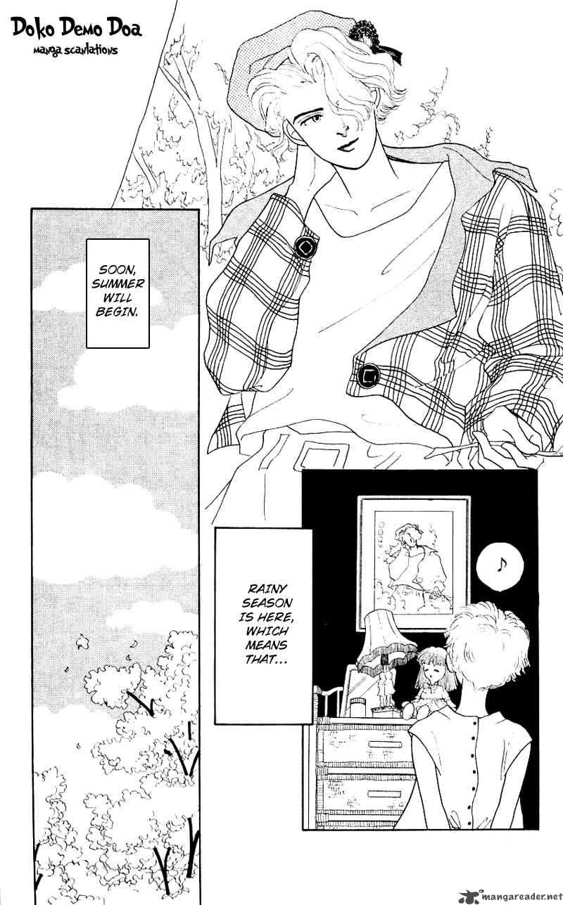PII Natsu Ga Ippai 4 22