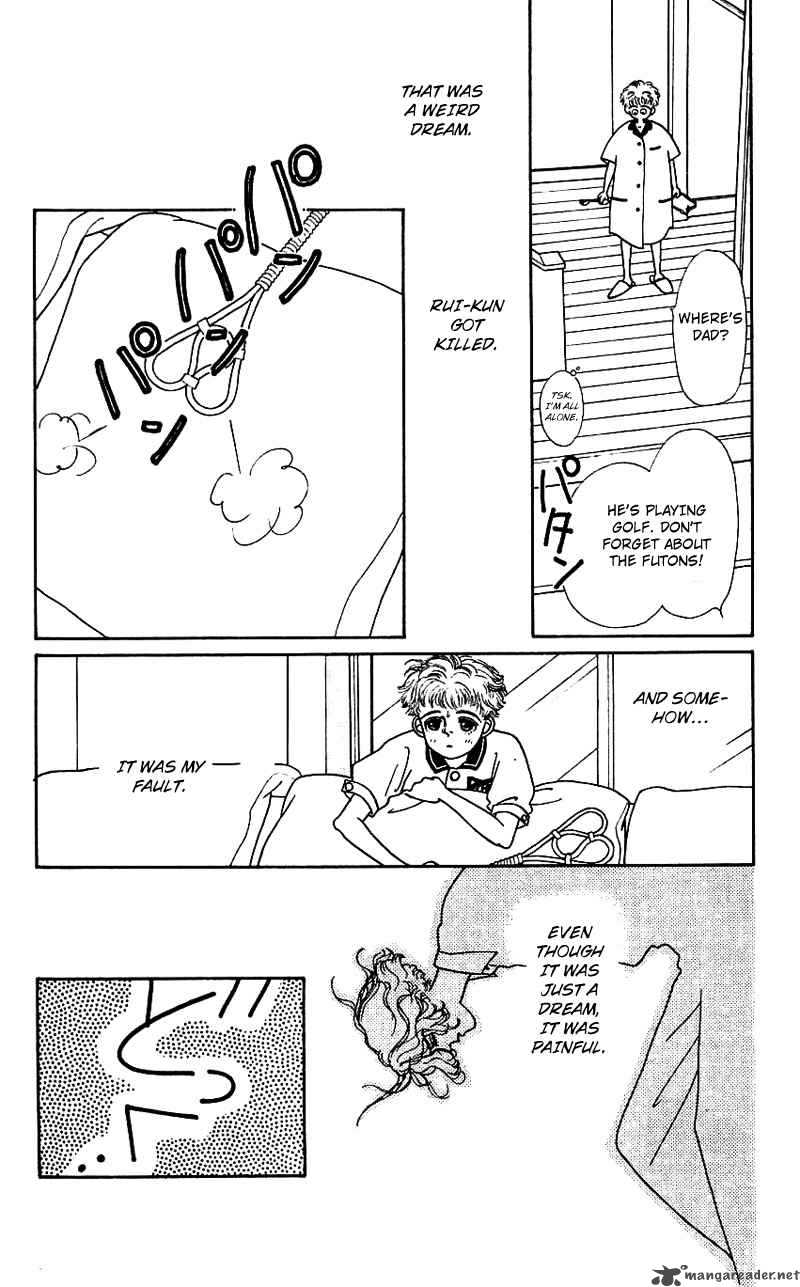 PII Natsu Ga Ippai 4 4