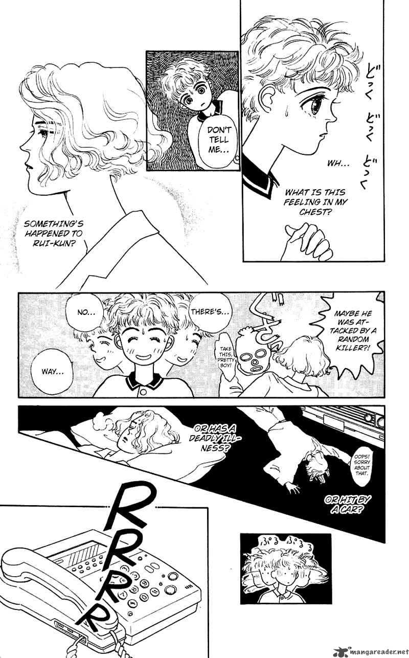 PII Natsu Ga Ippai 4 5