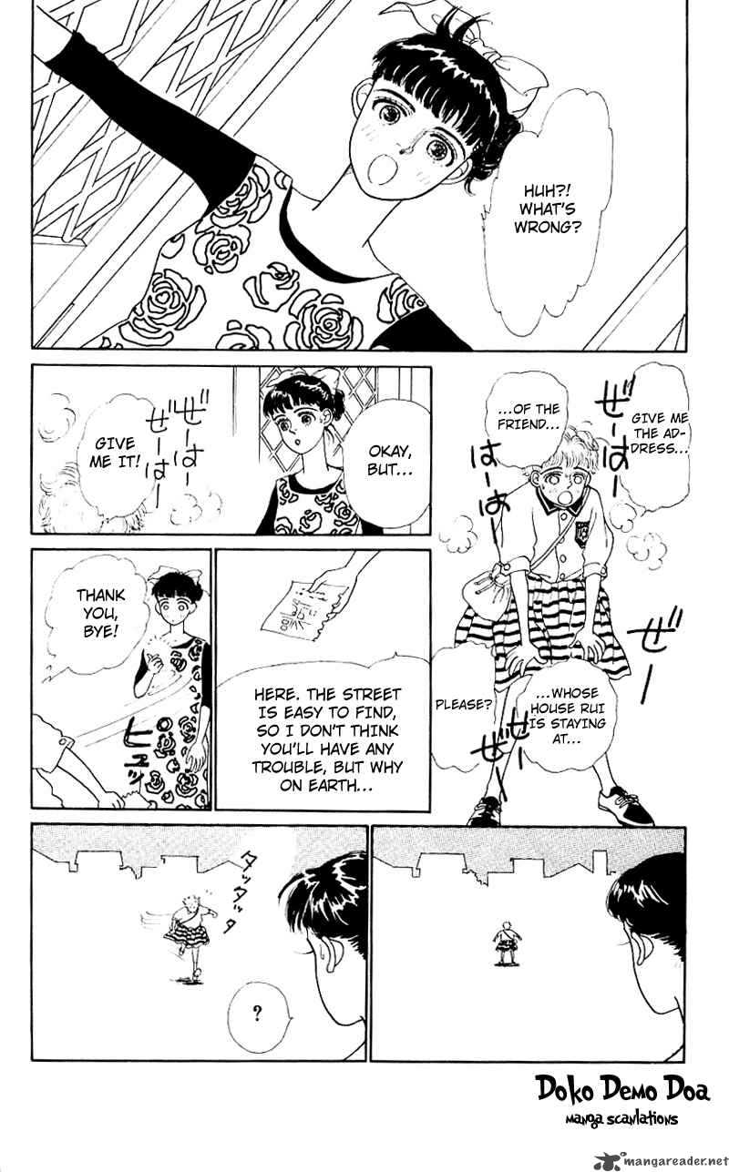 PII Natsu Ga Ippai 4 7