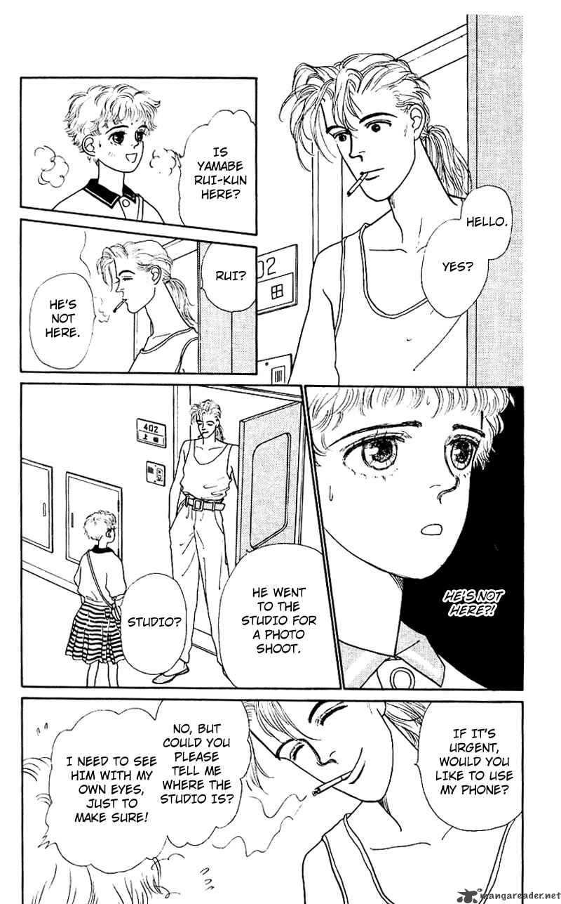 PII Natsu Ga Ippai 4 9
